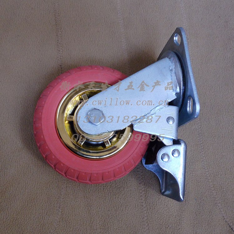 ���z�f��x܇݆