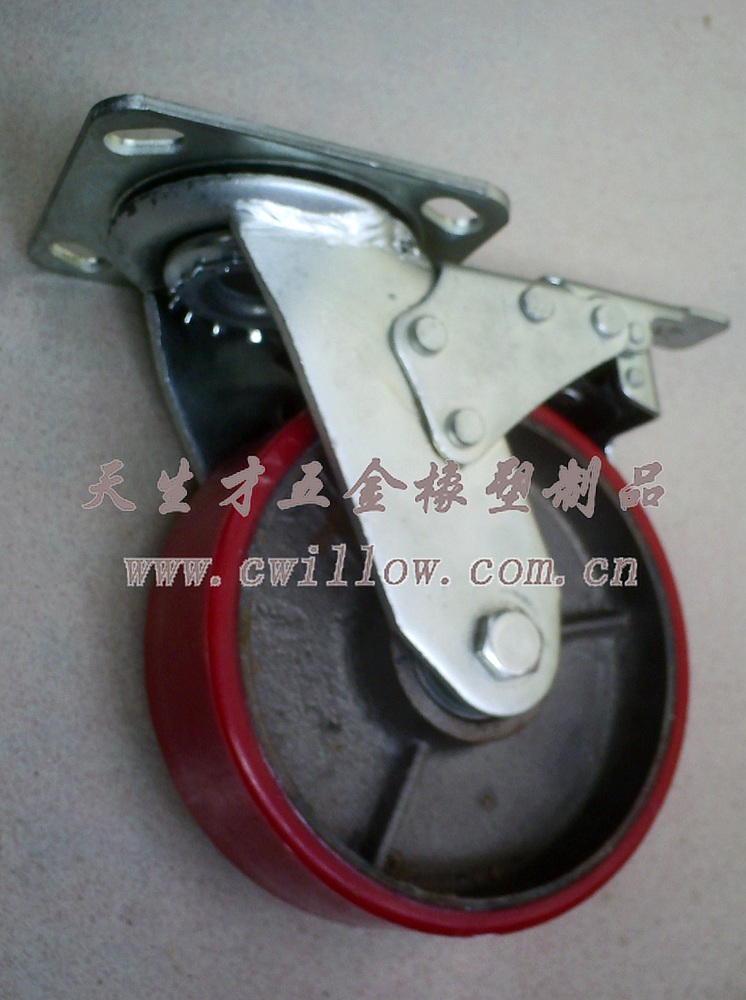 �T���p̤�x܇�f��݆