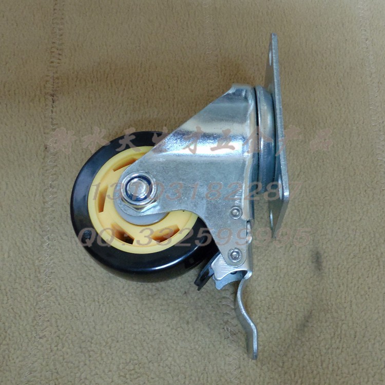 ͨ���x܇�f���_݆