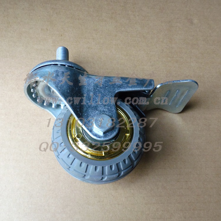 ���z�z�U�x܇�f���_݆