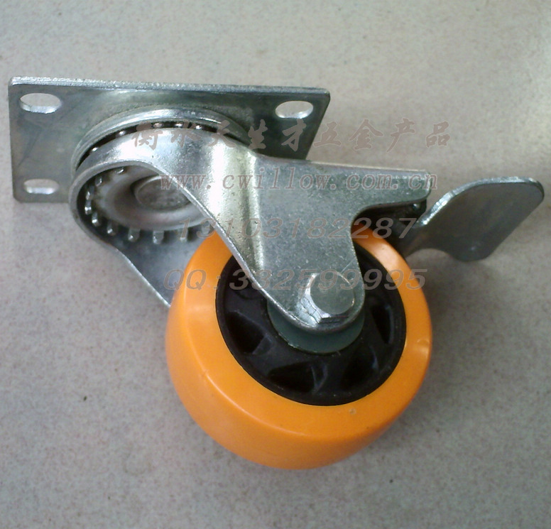 ͨ���x܇�f��݆